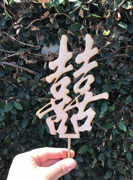 Anniversary Cake Toppers: Personalized for Every Celebration